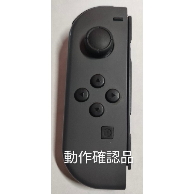 Nintendo Switch - 【動作確認品】ジョイコン joycon 左 L グレー 黒 ...