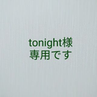 tonight様　専用です　シュシュ　レース編み　6点セット　ハンドメイド(ヘアアクセサリー)