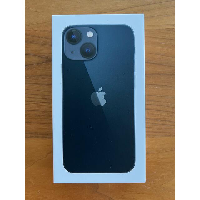 iPhone 13 mini 128GB Midnight SIMフリー　未開封