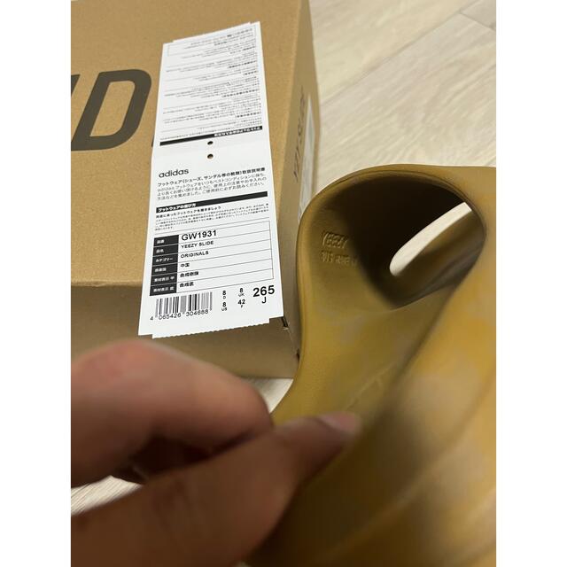 adidas YEEZY Slide アディダスイージー スライド "オークル" 2