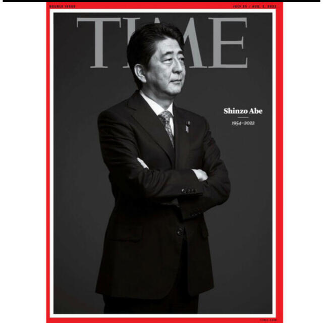 Time Asia 2022年 8/1号