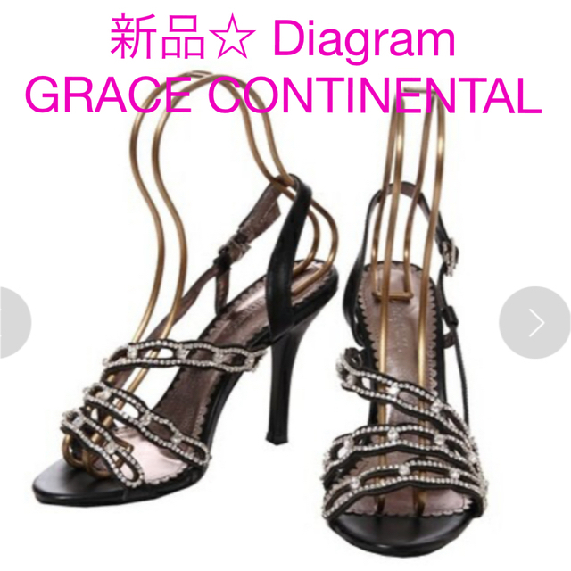 新品☆ Diagram GRACE CONTINENTAL 黒　ビジューサンダル