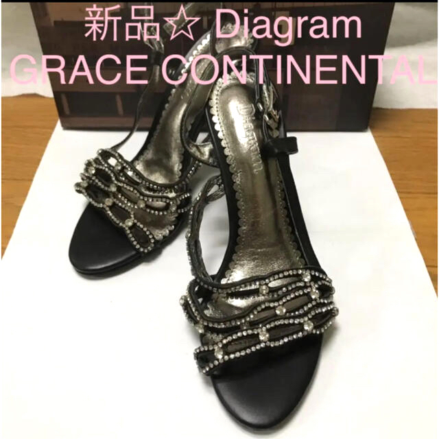 GRACE CONTINENTAL(グレースコンチネンタル)の新品☆ Diagram GRACE CONTINENTAL 黒　ビジューサンダル レディースの靴/シューズ(サンダル)の商品写真