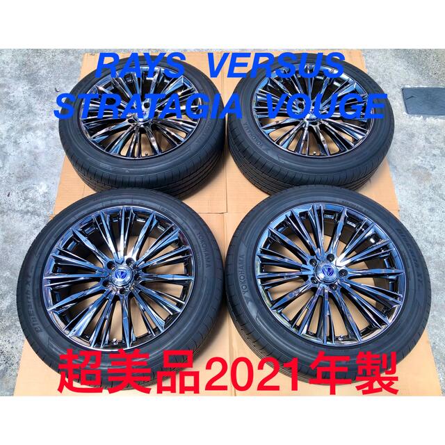 19インチ 超美品 レイズ ヴォウジェ 225/55R19 深溝 国産 極美品