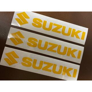 SUZUKI スズキ ステッカー 3枚セット　(ステッカー)