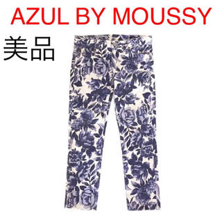 アズールバイマウジー(AZUL by moussy)の【美品】AZUL BY MOUSSY ストレッチコットンプリントパンツ(カジュアルパンツ)