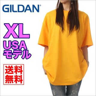 ギルタン(GILDAN)の【新品】ギルダン 半袖 Tシャツ XL ゴールド GILDAN 無地 レディース(Tシャツ(半袖/袖なし))