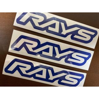 RAYZ レイズ ステッカー 3枚セット(ステッカー)