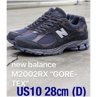 ニューバランス(New Balance)のNew Balance M2002RX GORE-TEX M2002RXA 28(スニーカー)