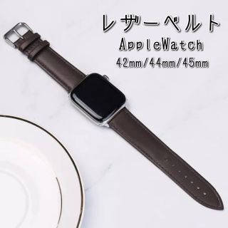 アップルウォッチ(Apple Watch)のApple Watch‎ レザーベルト ブラウン アップルウォッチ バンド(レザーベルト)