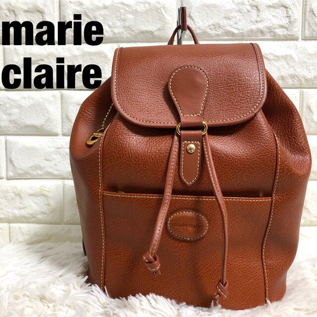 Marie Claire(マリクレール)のmarie claire マリ　クレール　レザーリュック  レディースのバッグ(リュック/バックパック)の商品写真