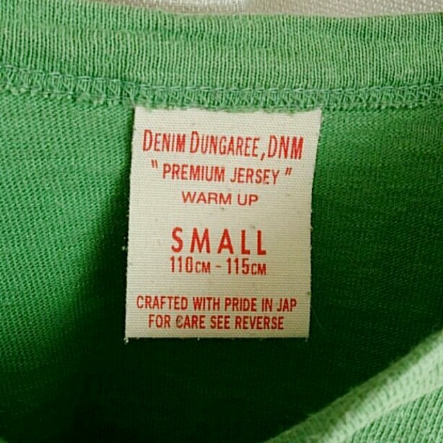 DENIM DUNGAREE(デニムダンガリー)の110 DD Tシャツ キッズ/ベビー/マタニティのキッズ服男の子用(90cm~)(Tシャツ/カットソー)の商品写真