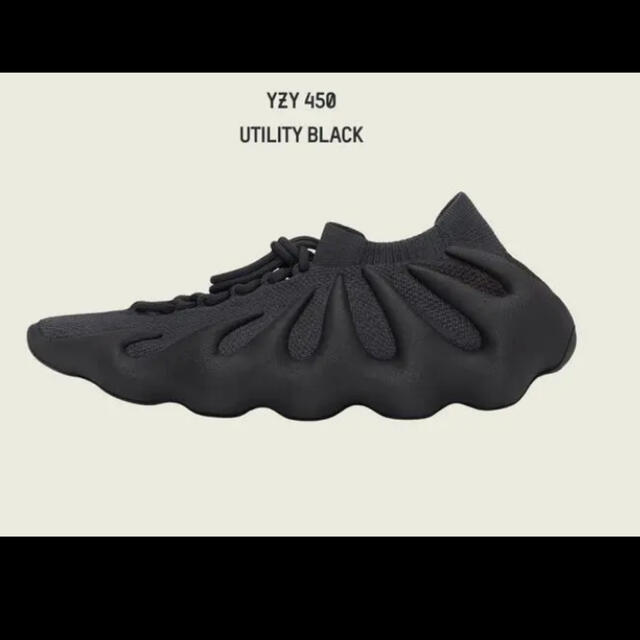 2極タイプ 新品 adidas YEEZY 450 26.5cm - 通販 - motelparati.com.br