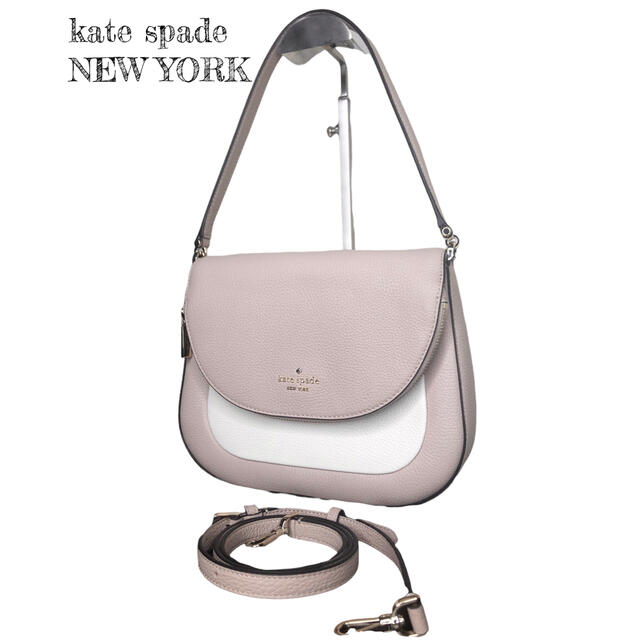 超美品☆kate spade ケイトスペード 2way ショルダーバッグ ピンク
