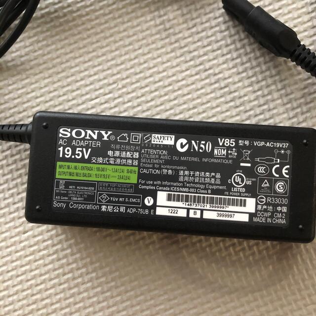 SONY(ソニー)のSONY ACアダプター スマホ/家電/カメラのPC/タブレット(PC周辺機器)の商品写真