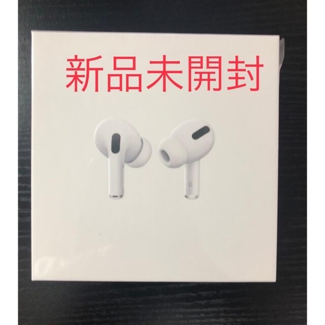 アップル AirPods Pro MLWK3J/A