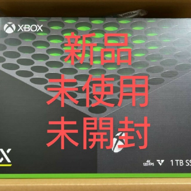 Xbox - 新品 未開封 Microsoft Xbox Series X 本体 1TB R