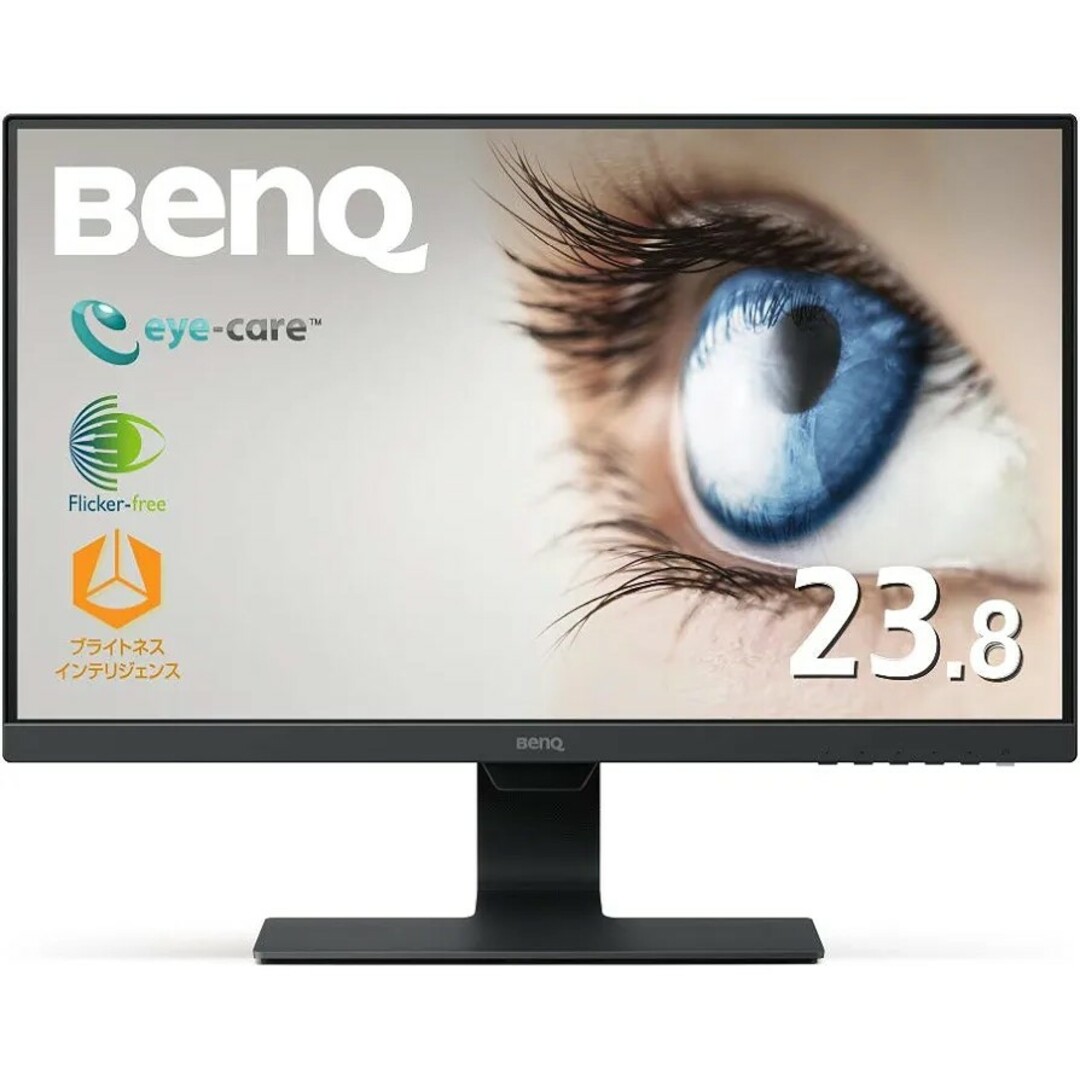 BenQ GW2480 アイケアモニター 23.8インチ/フルHD/IPS