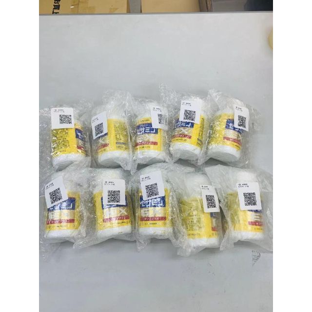 日本未入荷 新品未開封 サントリー セサミンEX オリザプラス 270粒 10
