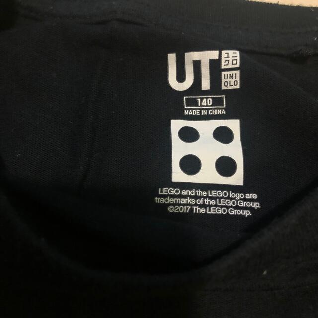 UNIQLO(ユニクロ)の0145★UNIQLOユニクロ Tシャツ　LEGO キッズ/ベビー/マタニティのキッズ服男の子用(90cm~)(Tシャツ/カットソー)の商品写真