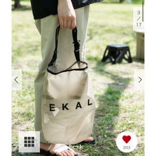 アーバンリサーチ(URBAN RESEARCH)の『別注』HALF TRACK PRODUCTS×EKAL　Carmeno bag(その他)