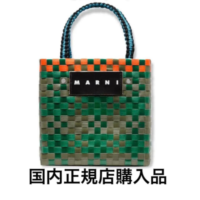 新作 MARNI マルニ コットンジャージーハンドル  ピクニックバッグ ミニトートバッグ