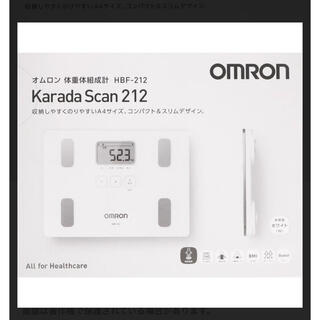 OMRON - [新品・未使用]オムロン体重計ホワイト　体重体組成計　OMRON HBF-212