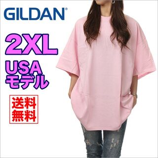 ギルタン(GILDAN)の【新品】ギルダン Tシャツ 2XL ピンク レディース 半袖 無地 大きいサイズ(Tシャツ(半袖/袖なし))