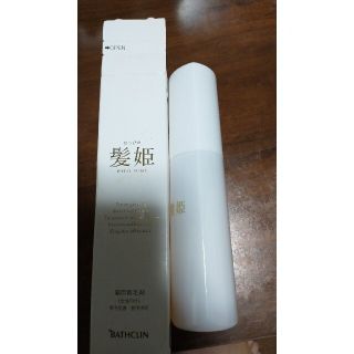 髪姫　120mL(スカルプケア)