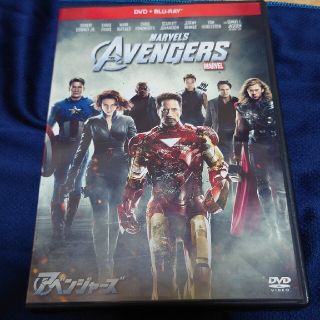 マーベル(MARVEL)のアベンジャーズ　DVD＋ブルーレイセット DVD(外国映画)