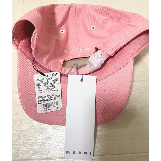 Marni - 【新品未使用品】MARNI キャップ 帽子の通販 by my shop