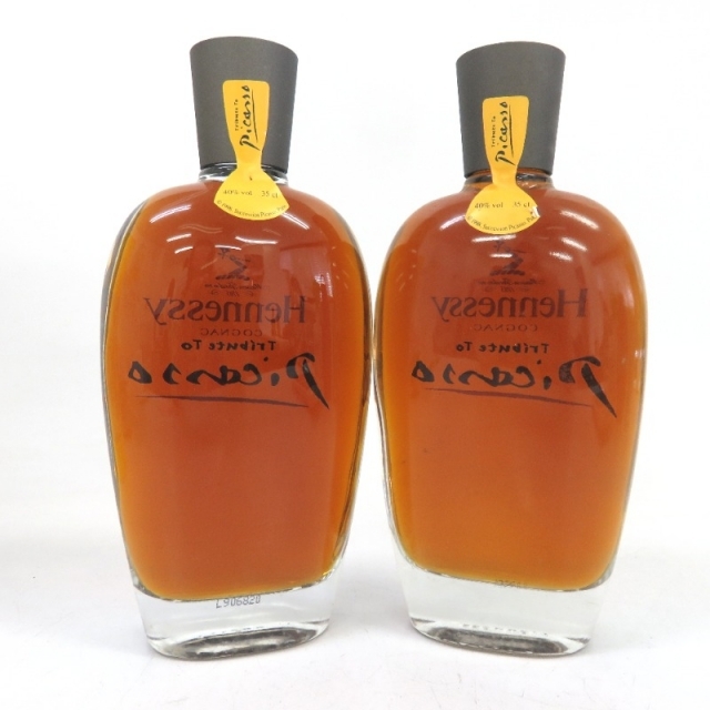 未開封★Hennessy【ヘネシー】 ピカソ ハーフボトル 2本セット 350ml 箱付