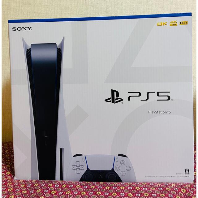 PlayStation5 ps5 新品未使用 - www.sorbillomenu.com