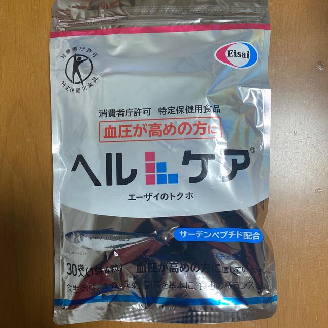 Eisai(エーザイ)の　Eisai  ヘルケア 食品/飲料/酒の健康食品(その他)の商品写真