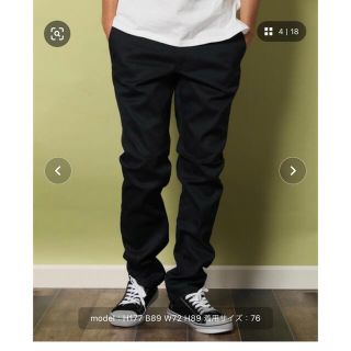 ディッキーズ(Dickies)のジェニュインディッキーズ】ストレッチスリムチノテーパードパンツ(チノパン)