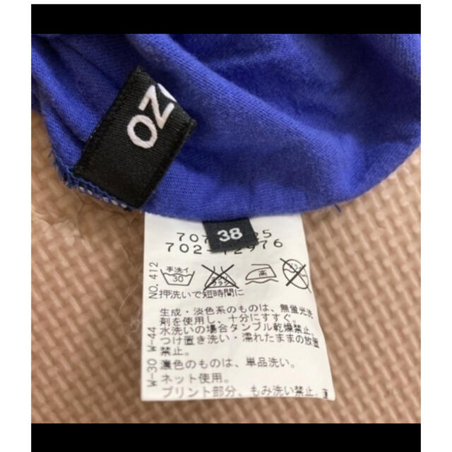 OZOC(オゾック)のOZOC Tシャツ レディースのトップス(Tシャツ(半袖/袖なし))の商品写真