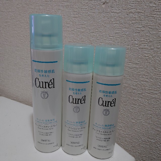 Curel(キュレル)のキュレルディープモイスチャースプレー3点セット コスメ/美容のコスメ/美容 その他(その他)の商品写真