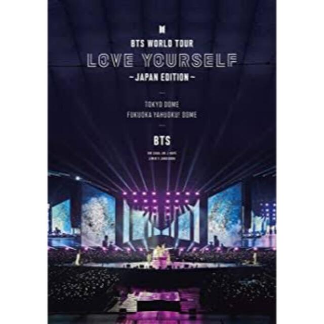 防弾少年団(BTS)(ボウダンショウネンダン)のBTS ヤフオクドーム 'LOVE YOURSELF' 2019.2.17 エンタメ/ホビーのDVD/ブルーレイ(ミュージック)の商品写真