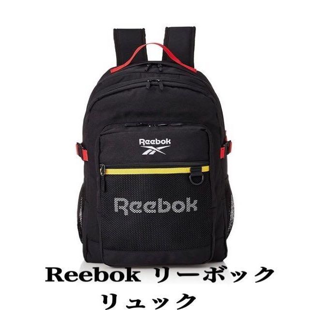 Reebokスポーツ リュック メンズ レディース 通学 通勤 軽量 大容量