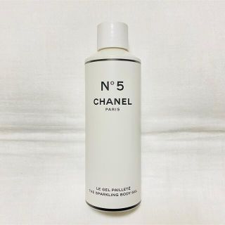 シャネル(CHANEL)のCHANEL シャネル N°5 ザ スパークリング ボディジェル 新品未開封♪(ボディローション/ミルク)