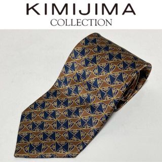 KIMIJIMA COLLECTION　ネクタイ　キミジマ　美品　シルク　君島(ネクタイ)