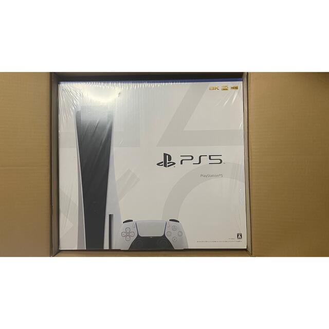 PlayStation - 新品未使用 未開封 プレステ5 CFI-1100A01