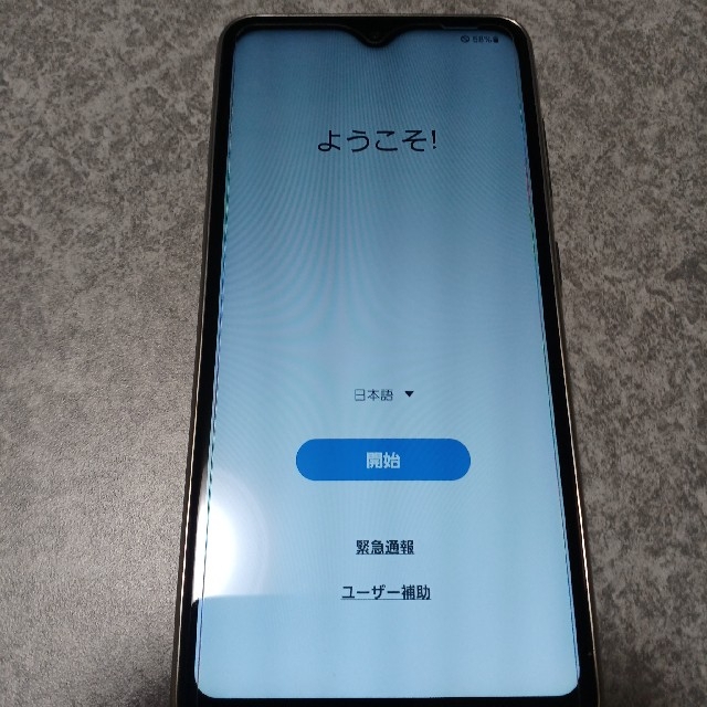 NTTdocomo(エヌティティドコモ)のdocomo Galaxy A20 SC-02M スマホ/家電/カメラのスマートフォン/携帯電話(スマートフォン本体)の商品写真