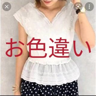 ページボーイ(PAGEBOY)の刺繍トップス(カットソー(半袖/袖なし))