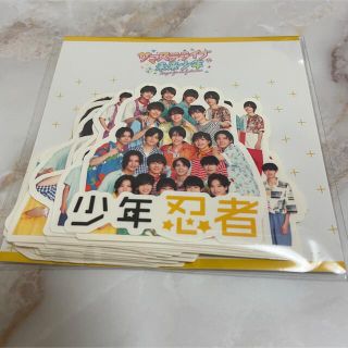 ジャニーズジュニア(ジャニーズJr.)の少年忍者　ステッカー(アイドルグッズ)