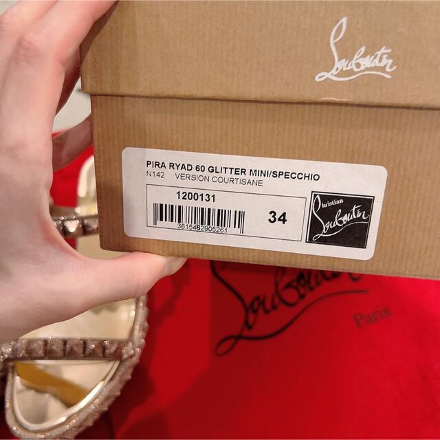 Christian Louboutin(クリスチャンルブタン)のルブタン サンダル　 レディースの靴/シューズ(サンダル)の商品写真