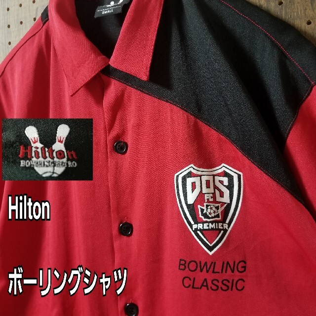 Hilton ヒルトン　ボーリングシャツ　開襟シャツ　S (L~XL相当)