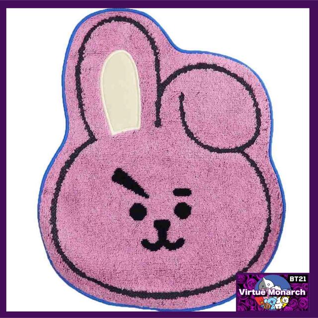 BT21(ビーティーイシビル)のBT21 ハンカチタオル 制菌 ダイカット ミニタオル COOKY BTS レディースのファッション小物(ハンカチ)の商品写真