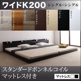 キングベッドが高値で売れる!買取よりお得にキングベッドを売るなら