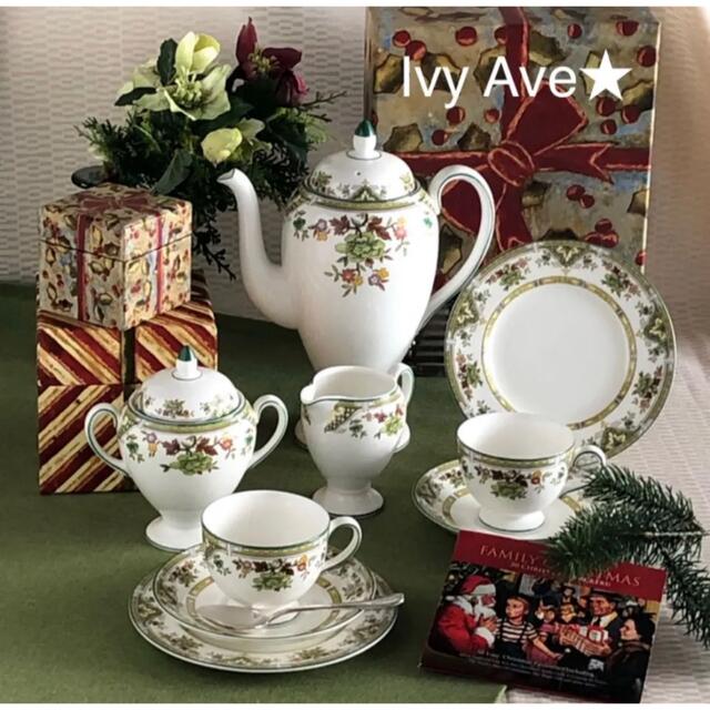 WEDGWOOD(ウェッジウッド)の【希少品】ウェッジウッド★タマリスク★珈琲ポット　セット インテリア/住まい/日用品のキッチン/食器(食器)の商品写真